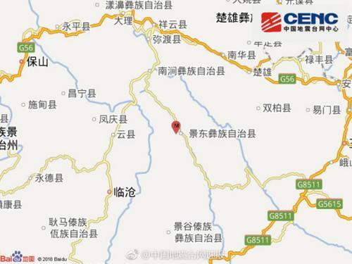 云南普洱景东县发生4.0级地震 震源深度6千米图片