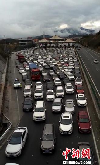 ���۰ĸ��ٹ�·���Ժ��Ͻ���㶫�ĳ��������������ṩ