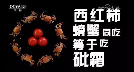 315晚會上這些企業(yè)被曝光 你上當(dāng)了嗎？