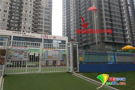 ˵��: ΢��ͼƬ_20180712102827_����