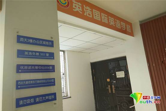 ΢��ͼƬ_20180725160650_����