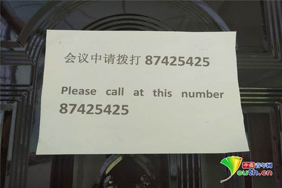 ΢��ͼƬ_20180725160630_����