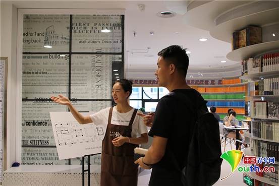 ˵��: IMG_8728_����1