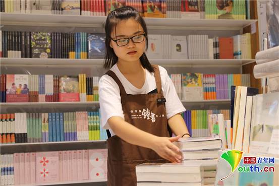 西安:95后大学生暑期兼职 自赚酬劳交学费