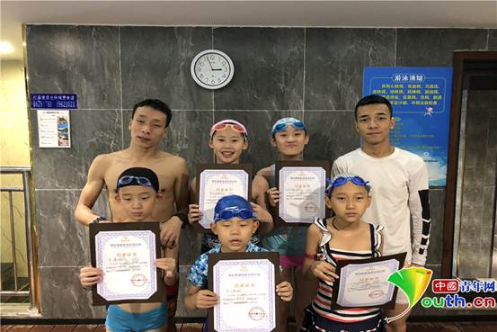 ˵��: ΢��ͼƬ_20180803095540_����1