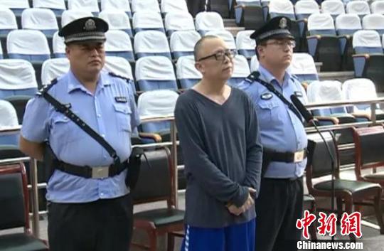 �����˽��·�������Ļ���ַ����Ĺ������ְ����д�����ͽ�̣���������Ȩ��������׷��Υ������ʮ����Ԫ������û�ո���ȫ���Ʋ���������ͼ ��