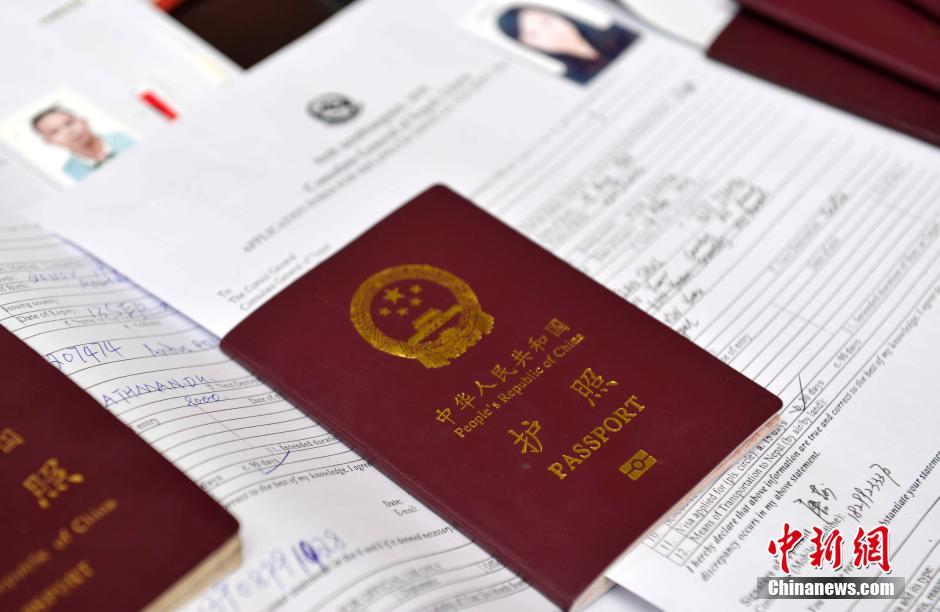 中国护照含金量再增 办签多重利好带你玩转黄
