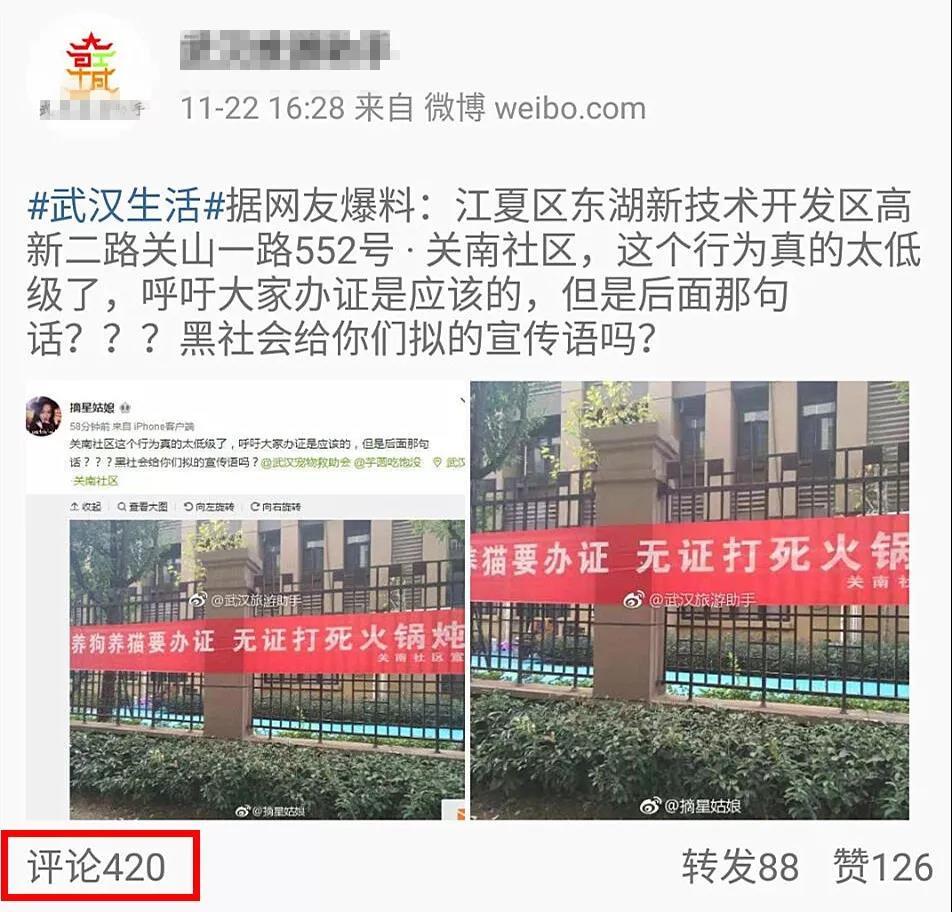 ��è����Ҫ��֤ ��֤��������� С���־�㤱���