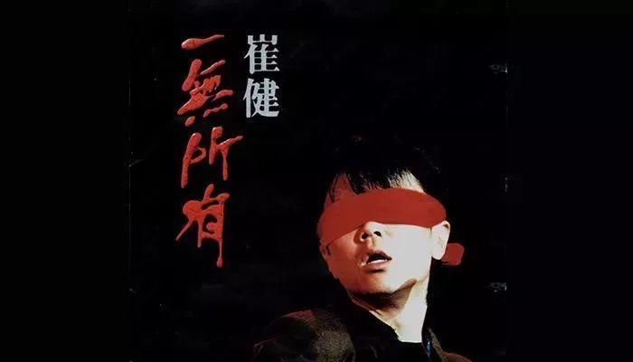 有没有那么一首歌,会让你轻轻跟着和