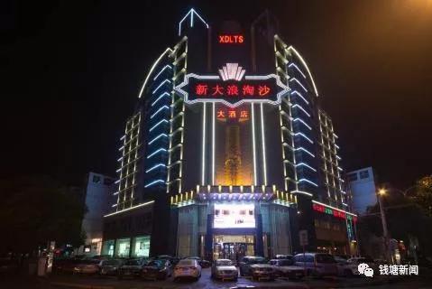 ����ǰ�Ĵ�����ɳ���ƺ����