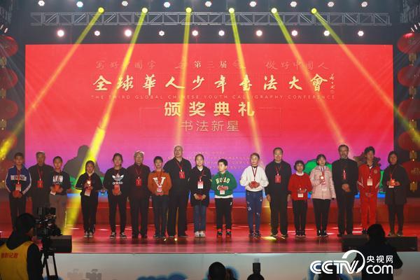 �佱�����ֳ�