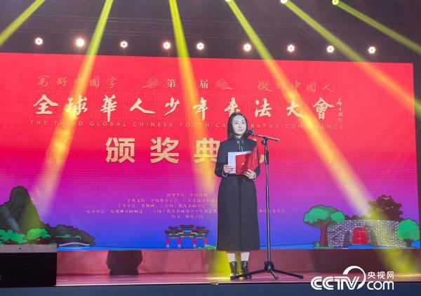 ��ᵼʦ������׷���