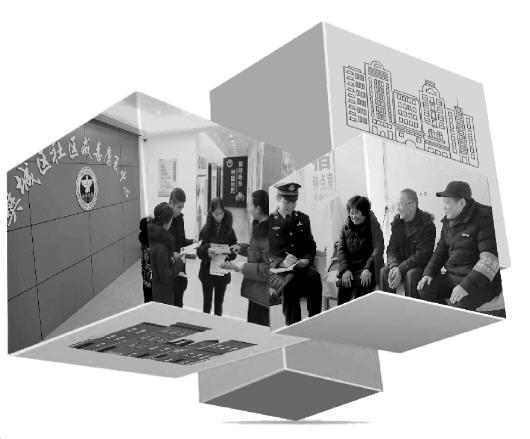 接访提升幸福感,幸福社区也有“幸福密码”