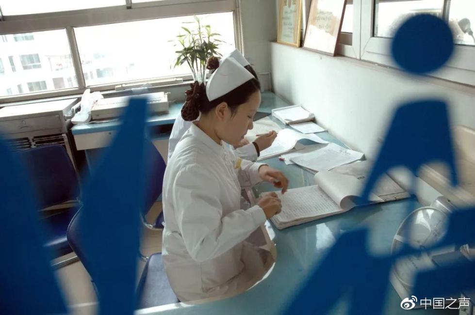 ��Լ��ʿ��������App��˽�� ��ʦ:���ӷǷ�ִҵ