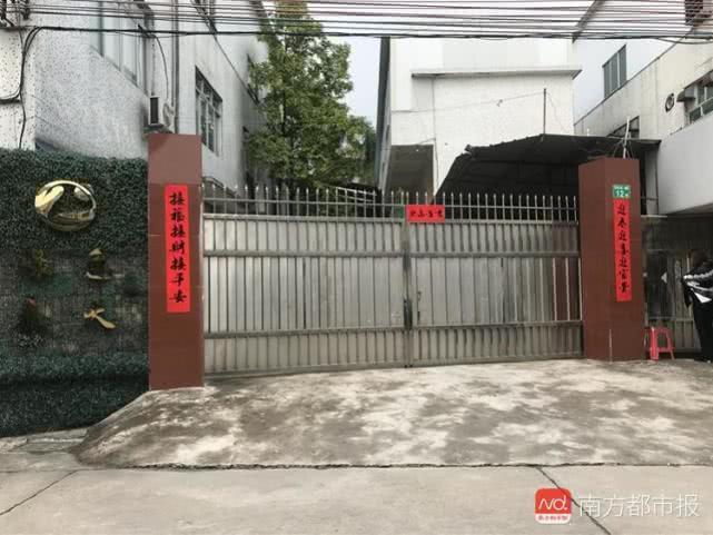 阿里女高管辞职卖面膜背后代工厂:无批文多次被罚