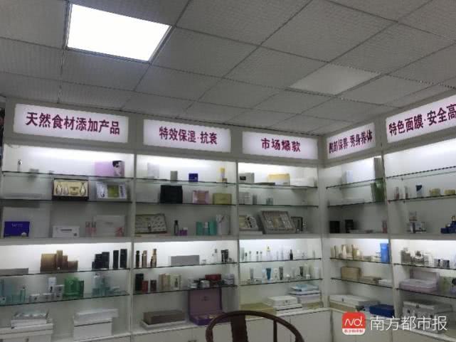 阿里女高管辞职卖面膜背后代工厂:无批文多次被罚