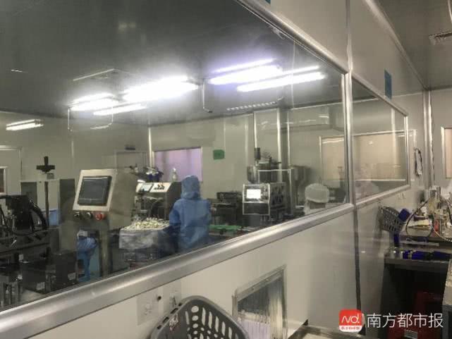 阿里女高管辞职卖面膜背后代工厂:无批文多次被罚