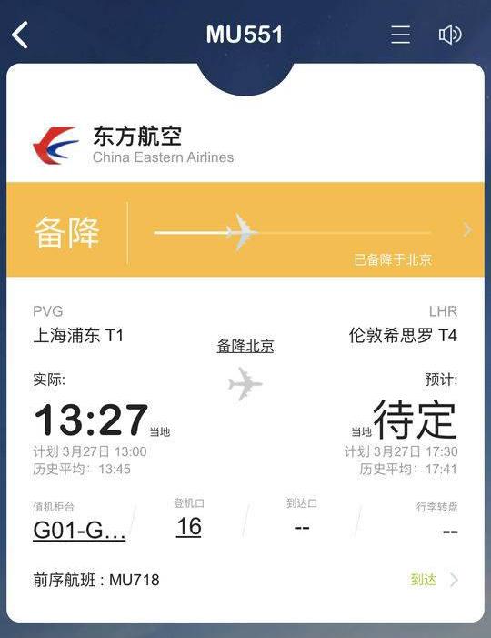 �����Ϻ����׶غ��౸��������ϵ���ÿ�ͻ������