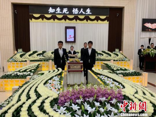 善别离悟生死 浙江金华开展感悟生命教育体验