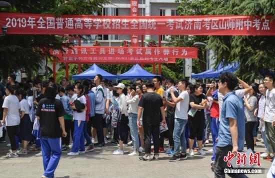 2019年各地高考成绩放榜时间、志愿填报时间汇总