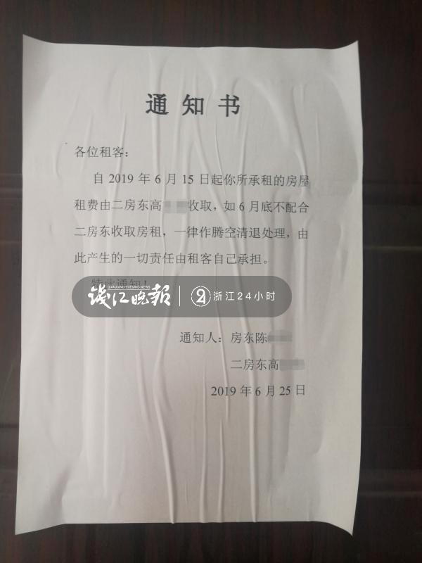 ����һ�����ڱ������ڼ����� Ů��������˫��̥