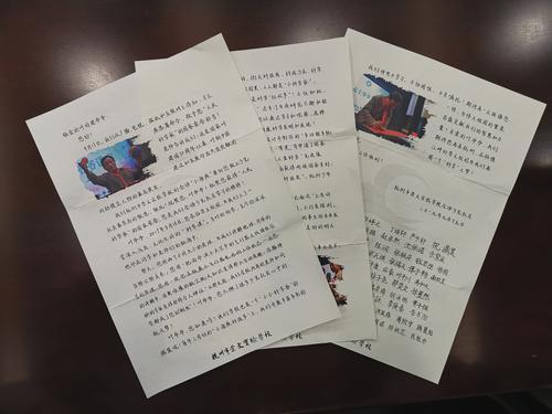 科技创新总需要做些“冒险的事”