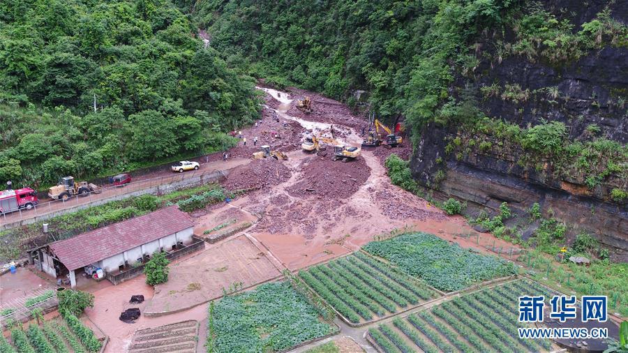 保靖县人口_保靖县大岩村