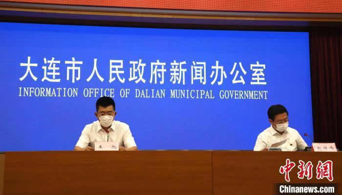 7月|大连公布8例确诊病例行程轨迹