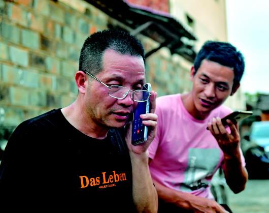 母亲|回家的路，他“走”了二十七年