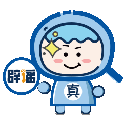 传播|登革热通过空气传播？！这些“真”知识了解一下