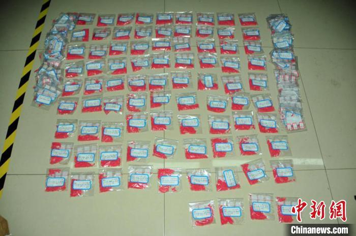 麻古|四川警方破获寄递贩毒大案：饮料瓶中暗藏上万颗麻古