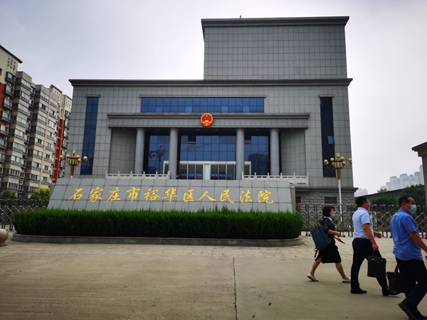 运钞车|运钞车劫杀案嫌犯赵智勇的人生拼图