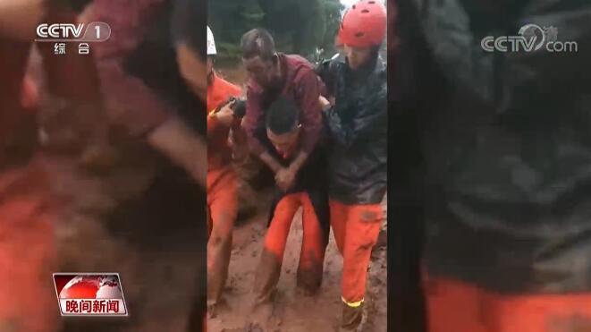 受困|泥水中的2小时接力救援 消防员背出受困老人后累瘫在地