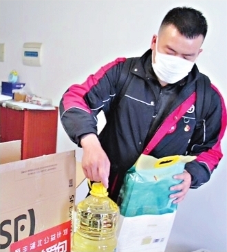 汪勇|快递小哥汪勇出自传：“生命摆渡人”转型“爱心摆渡人”