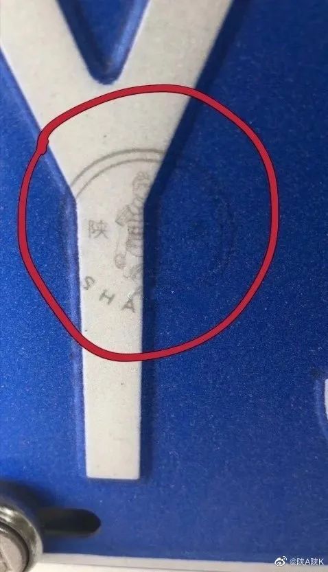 南京长江大桥|意外发现！车牌上有个小秘密，全国网友都激动了