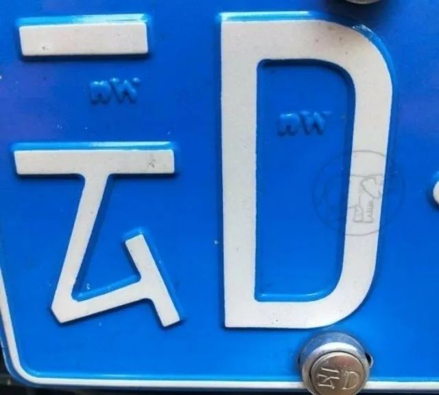 南京长江大桥|意外发现！车牌上有个小秘密，全国网友都激动了