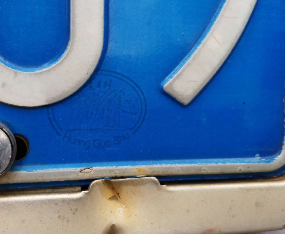 南京长江大桥|意外发现！车牌上有个小秘密，全国网友都激动了