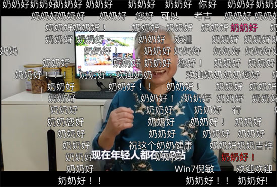 自己|89岁老人闯B站