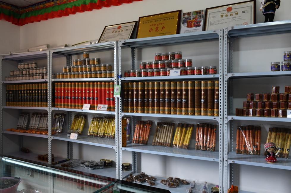 脱贫路上|【幸福花开新边疆】桑珠：杰 麦村脱贫路上的“制香人”