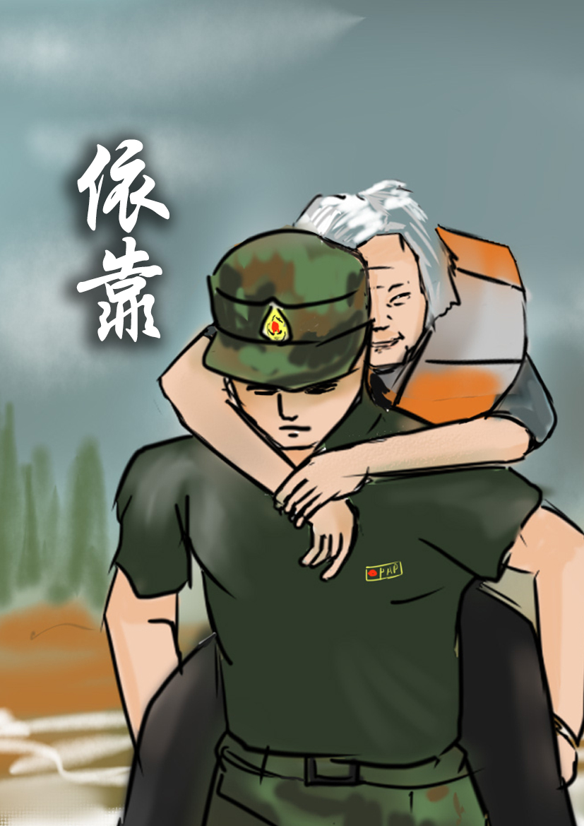 人民|漫画丨不惧风雨，这些抗洪抢险中的感人瞬间温暖又有力