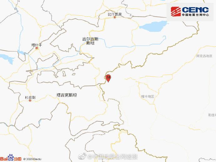 喀什地区乌恰县2021年GDP情况_新疆克孜勒苏州乌恰县发生5.0级地震 喀什震感明显