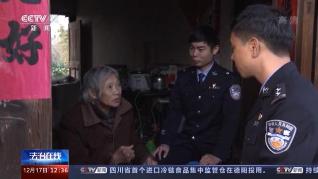 令人瞠目！ “神秘人”偷盗上瘾 家中赃物堆积成山 装了整整一卡车！