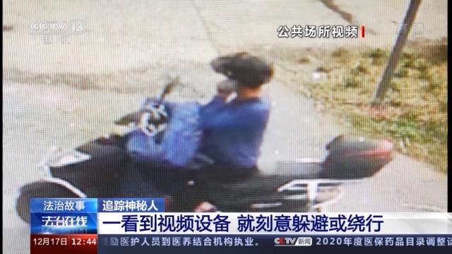 令人瞠目！ “神秘人”偷盗上瘾 家中赃物堆积成山 装了整整一卡车！