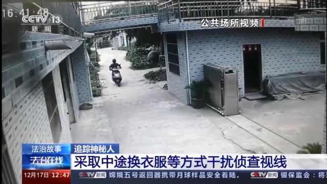 令人瞠目！ “神秘人”偷盗上瘾 家中赃物堆积成山 装了整整一卡车！