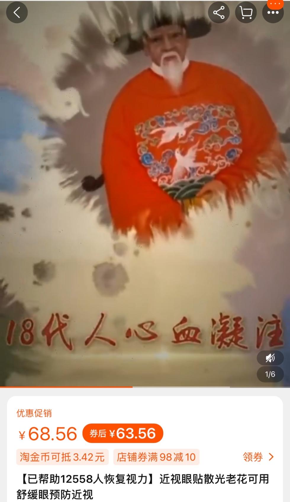 ĳƽ̨һѰ12558˻ָƬС600ĻС18Ѫעİ