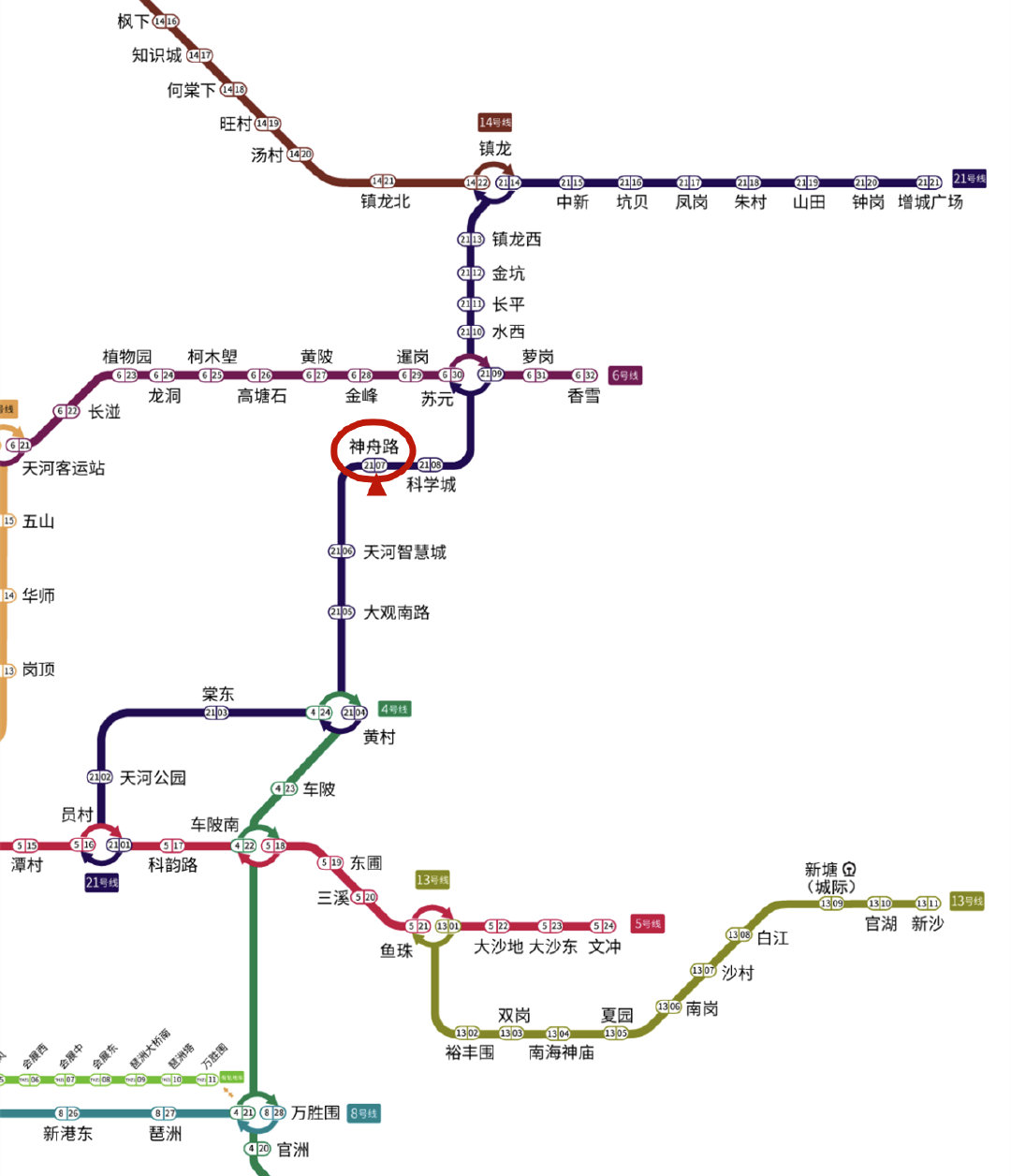 广州地铁因大量雨水进入神舟路站站内乘客已全部安全疏散