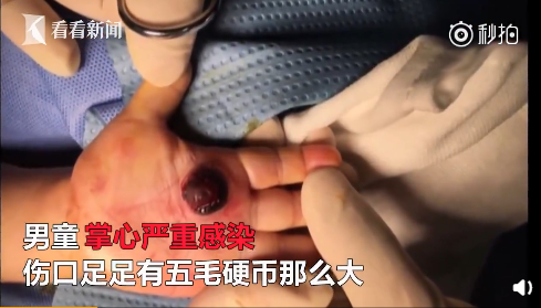 图片来源：看看新闻KNEWS视频截图