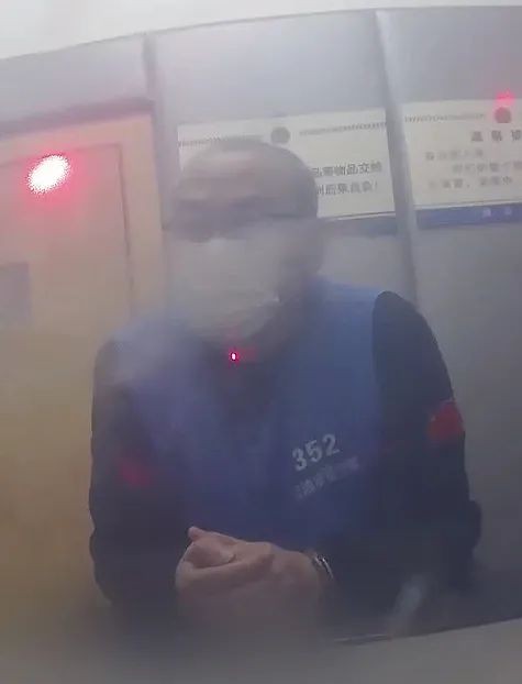 冒充边防军人诈骗多名女性,案件曝光!