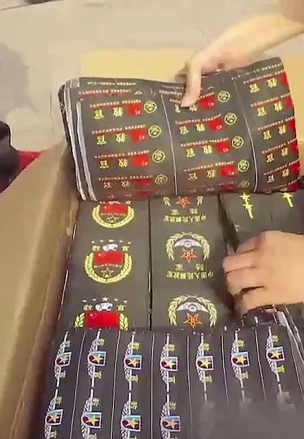 冒充边防军人诈骗多名女性,案件曝光!