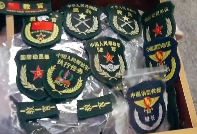 冒充边防军人诈骗多名女性,案件曝光!